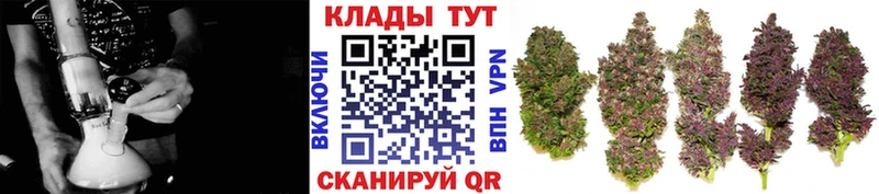 Купить Гашиш  Alpha PVP  Мефедрон  АМФЕТАМИН  Марихуана  Жигулёвск