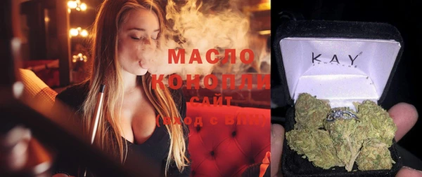 ECSTASY Белоозёрский