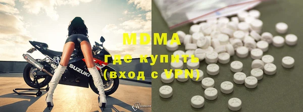 ECSTASY Белоозёрский