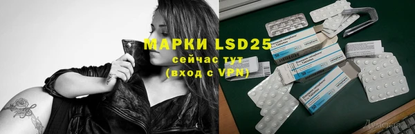 а пвп мука Беломорск
