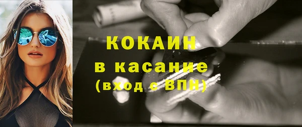 ECSTASY Белоозёрский