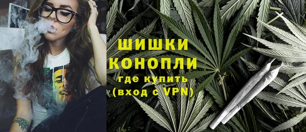 кристаллы Баксан