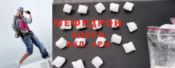 ECSTASY Белоозёрский