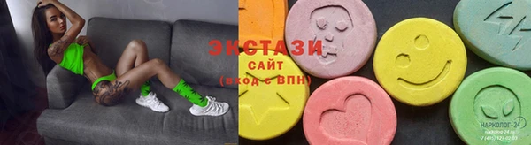 а пвп мука Беломорск