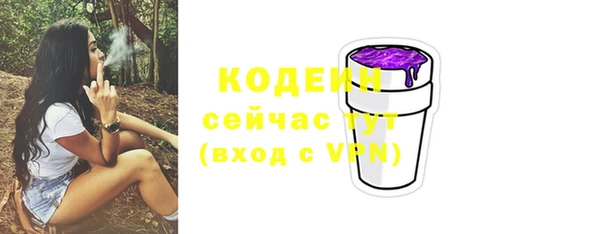 ECSTASY Белоозёрский