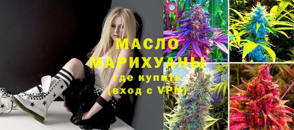 а пвп мука Беломорск