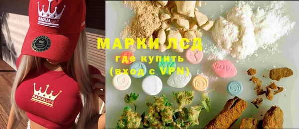 ECSTASY Белоозёрский