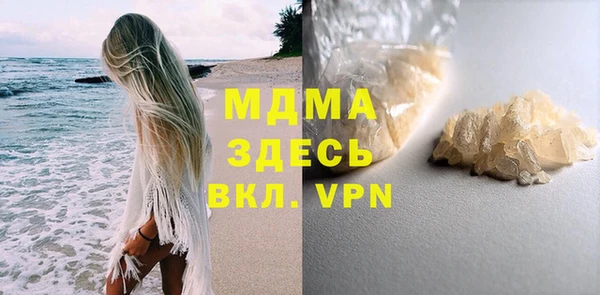 ECSTASY Белоозёрский