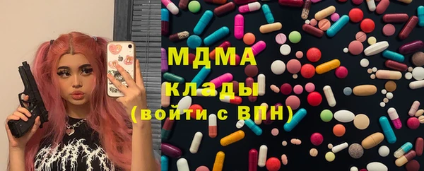 а пвп мука Беломорск