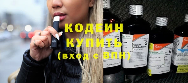 ECSTASY Белоозёрский