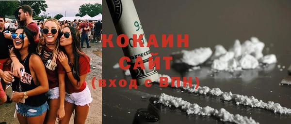 скорость mdpv Балабаново