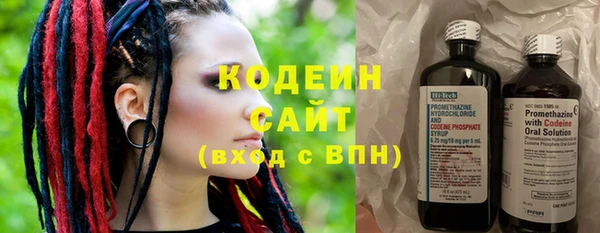 ECSTASY Белоозёрский