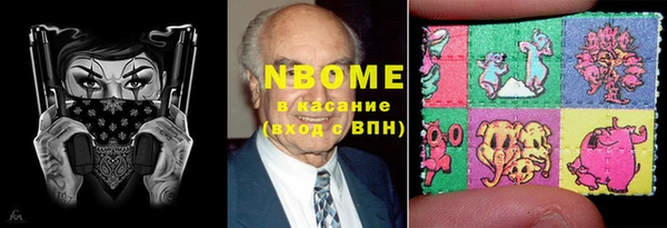 ECSTASY Белоозёрский