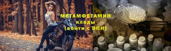 а пвп мука Беломорск