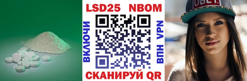 Купить  Жигулёвск  ЛСД экстази кислота 