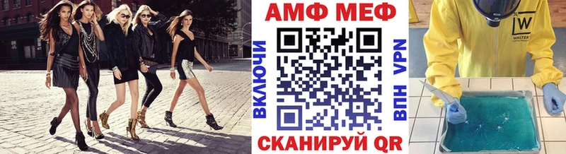 Купить закладки  Жигулёвск  Метамфетамин Methamphetamine 